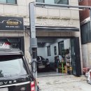 오토디앤알 이미지