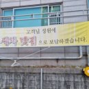 준카프라자 | 진정한 세차의 진수를 보여준 곳 &#34;119카플라자&#34; 대만족 후기