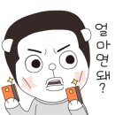 붕붕셀프세차장 - 유성구 진잠로106번길 15-23 | 붕붕셀프세차장