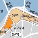 압구정어린이집