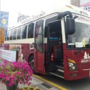 (유)이일관광 이미지