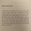 레모커피