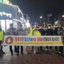 김천경찰서 이미지