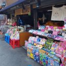 태형상회 이미지