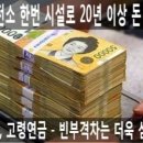 미광전문정비 이미지