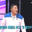 (주)리눅스투어 임볼든