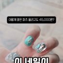 도봉로1길-8 이미지