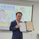 실버인지놀이 심리상담사(1급) | [와우! 강의만족도 95%, 실버인지놀이 심리상담사1급반] 실버인지놀이 심리상담사1급반-치매사회생존법...