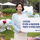부흥물산
