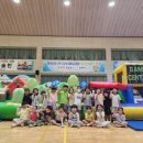 문현초등학교병설유치원 이미지