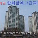 수원-1127 이미지