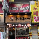 구로-고척-구로-1994 이미지