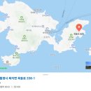 덕풍1동사무소 주변(편도) | [통영여행] 욕지도여행, 자전거라이딩 여행기
