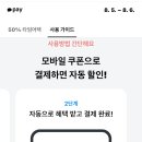 사이버굿 이미지