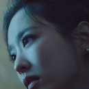 골드랜드팀 ELLE 화보 이미지
