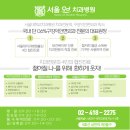 동의치과기공소 이미지