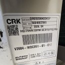 구미송정부강점 PCB ASSY 교체 이미지