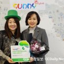 써니영어교습소 충청일보