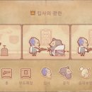 스토리텔러(storyteller) 이미지