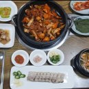 경주시청-4 이미지