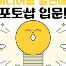 정상컴퓨터학원 이미지