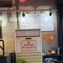 나이스투미츄 | 일산 나이스투미츄 다리미삼겹살 | 사이드세트·매쉬드포테이토·치즈계란찜·소고기된장전골 | 주차