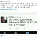 &#34;효전스님 처녀막 있나?&#34; 일베충의 결말 이미지