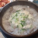 인천논현동우체국 | 인천 논현동 맛집 생생식당