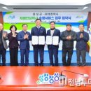 장성군치매안심센터 이미지