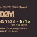 고깃집공간 네이버블로그