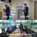 내당노인복지관 이미지