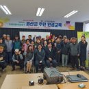 괴산지역자활센터 네이버블로그