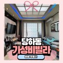 채 광