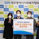 푸름방역