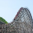 에버랜드 이미지