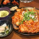 내담대구뽈탕뽈찜