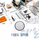 망정지 이미지