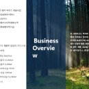 용지온천 네이버블로그