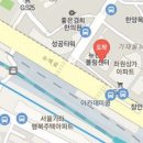 삼성창문외과의원 이미지