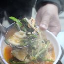 계절수산횟집 이미지