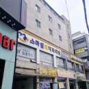 치아미치과의원 이미지