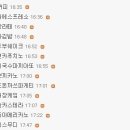 김밥천국카페 이미지