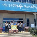 화양면사무소 이미지