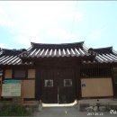 장계 홍패 및 장말손 백패·홍패 | [문화재답사/영주] 장계 홍패 및 장말손 백패, 홍패 - 보물 제501호