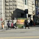 우리은행앞 이미지