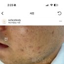 빼어날수뷰티