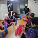 자양경로당 이미지