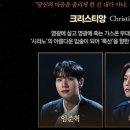 토월로-2 이미지