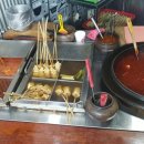 고민석 불오뎅 가마솥 떡볶이 네이버블로그