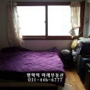 명학역 초역세권 빌라 매매/명학역 깨끗한 빌라 매매/명학 빌라 매매/ 안양 6동빌라 매매/안양 빌라 매매 이미지